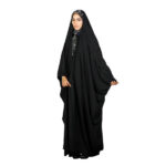Tchador noir islamique arabe Hijab pour femmes et prière – Goldooz
