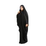 Tchador noir islamique arabe Hijab pour femmes et prière – Sadafi