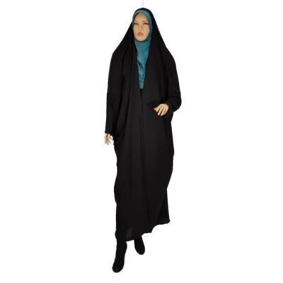 Tchador noir islamique arabe Hijab pour femmes et prière – Hadis