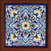 Carreau en céramique persane décoratif encadré  - Setayesh