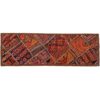 Chemin de Table Patchwork Brodé Adaak