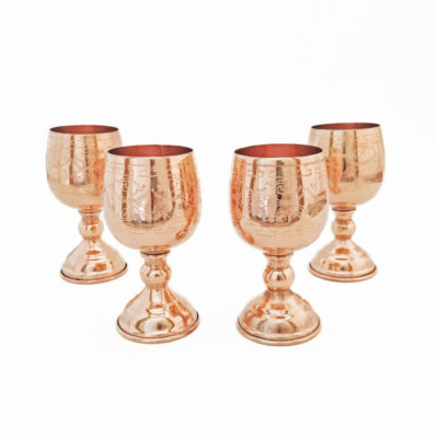 Ensemble de 4 verres à vin en cuivre persan martelé – Modèle Nasim