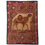 Nappe Brodée à la Main Iranienne Modèle Géométrique