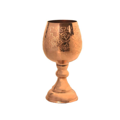 Verre à vin en cuivre persan martelé