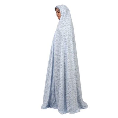 Tchador Islamique de Prière pour Femmes Idéal pour la Prière – Gandom