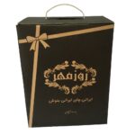 Thé iranien Lahijan supérieur en feuilles libres – Thé aigre 2 kg