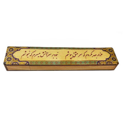 Boîte de Rangement pour Marteaux de Santur Persan Modèle Eshgh