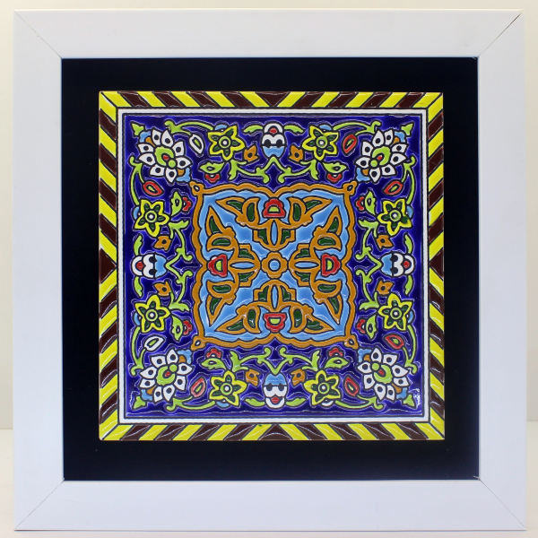Carreau en céramique persane décoratif encadré  - Shamsin