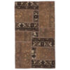 Tapis patchwork noué à la main persan vintage Browni