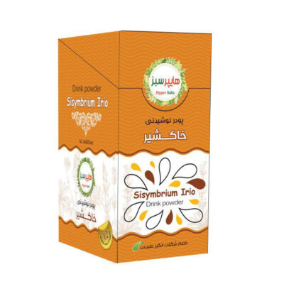 Poudre de Boisson Instantanée Iranian – Graines de Flixweed & Safran, 12 pcs (3 Packs)