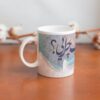 Mug en céramique persan - Poésie bleue