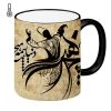 Mug en céramique persan thermoréactif - Hich