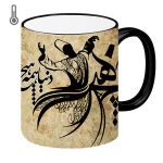 Mug en céramique persan thermoréactif – Hich
