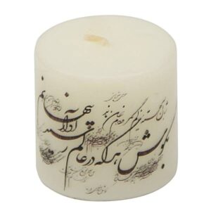 Persian Candle – Model Farsi Poem (2x)
