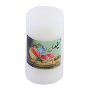 Persian Candle for Yalda Night (2x)