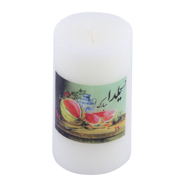 Persian Candle for Yalda Night (2x)