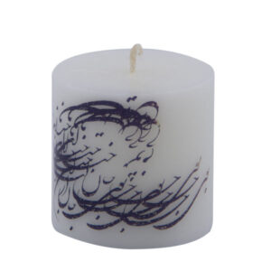 Persian Candle – Model Poetry (3x)