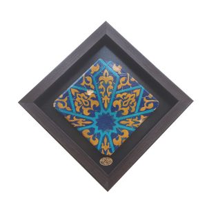 Carreau en céramique persane décoratif encadré – Ahmadi