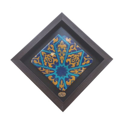 Carreau en céramique persane décoratif encadré – Ahmadi