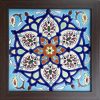 Carreau en céramique persane décoratif encadré- Zahiri II