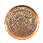 Plat de Service Persan en Cuivre Traditionnellement Martelé Ahmadi