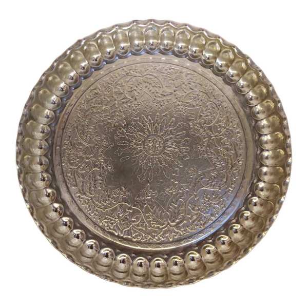 Plat de Service Persan en Cuivre Traditionnellement Martelé Sara