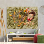 Toile d’art persane – Fille & Calligraphie imprimée