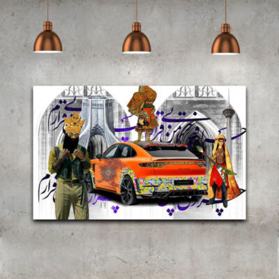 Toile d’art persane – Tour Milad imprimée
