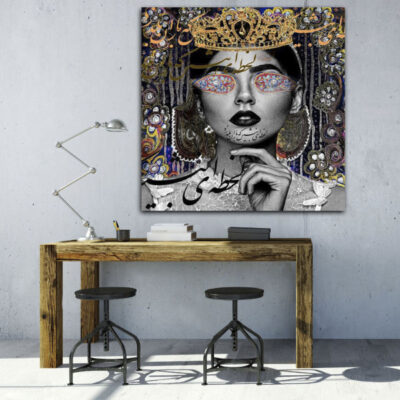 Toile d’art persane – Art imprimé & Reine