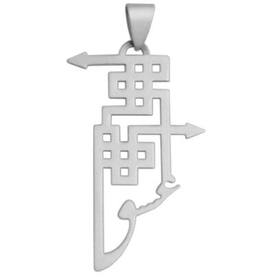 Pendentif en argent gravé persan avec pierre précieuse Agate