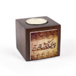Porte-bougie en bois persan cube Calligraphie (2x)