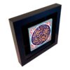 Carreau Décoratif Encadré Islamique - Salawat III