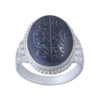 Bague en Argent Hématite Islamique Pierre Précieuse Hadid pour Hommes