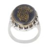 Bague en Argent Hématite Islamique Pierre Précieuse Hadid pour Hommes Calligraphie