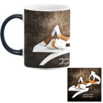 Ensemble de mug persan et sous-verre – Modèle Hich