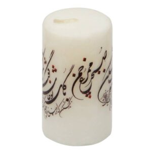 Persian Candle – Model Farsi Poem (2x)