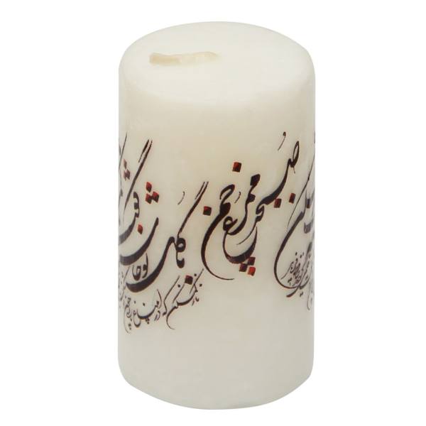 Persian Candle - Model Farsi Poem (2x)