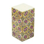 Persian Votive Candle – Model Kashi (2x)