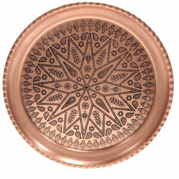 Plat de Service Persan en Cuivre Traditionnellement Martelé G84
