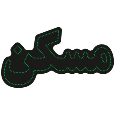 Panneau lumineux persan – Maskan vert