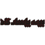 Panneau lumineux persan – Assurance Pasargad