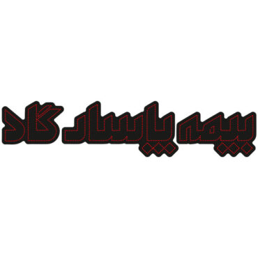 Panneau lumineux persan – Assurance Pasargad