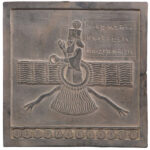 Réplique d’inscription – Fravashi de Bisotun inspirée de l’Antiquité perse