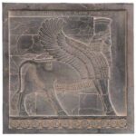 Réplique d’inscription – Lion de la Porte des Nations inspiré de l’Antiquité perse
