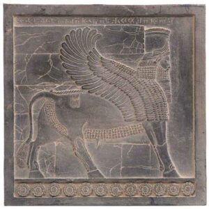 Réplique d’inscription – Lion de la Porte des Nations inspiré de l’Antiquité perse
