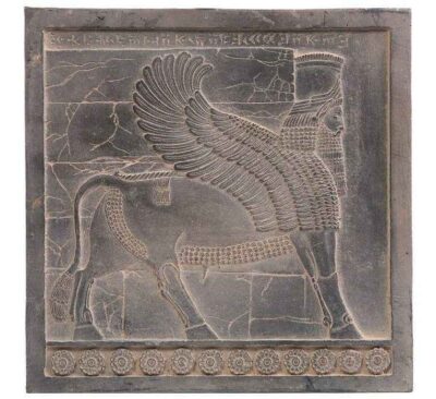 Réplique d’inscription – Lion de la Porte des Nations inspiré de l’Antiquité perse