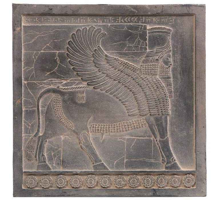 Réplique d’inscription – Lion de la Porte des Nations inspiré de l’Antiquité perse
