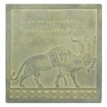 Réplique d’inscription – Guerre entre lion et vache inspirée de l’Antiquité perse