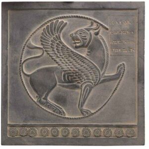 Réplique d’inscription – Lions dans une coupe en or inspirée de l’Antiquité perse