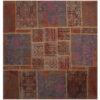 Tapis patchwork noué à la main persan vintage Lida